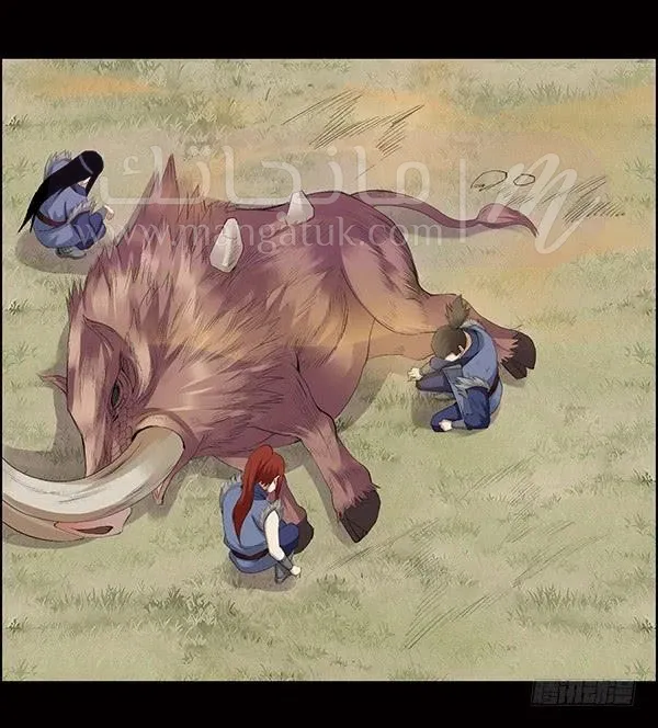 الصفحة 20