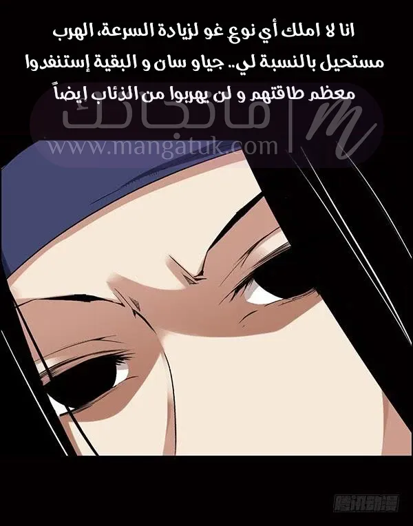 الصفحة 23