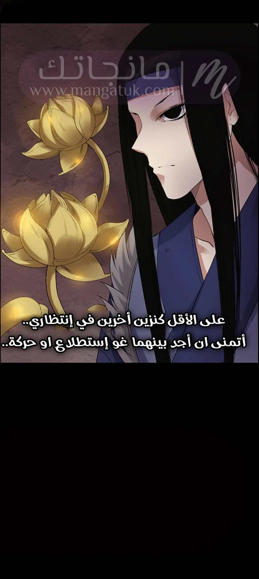 الصفحة 12