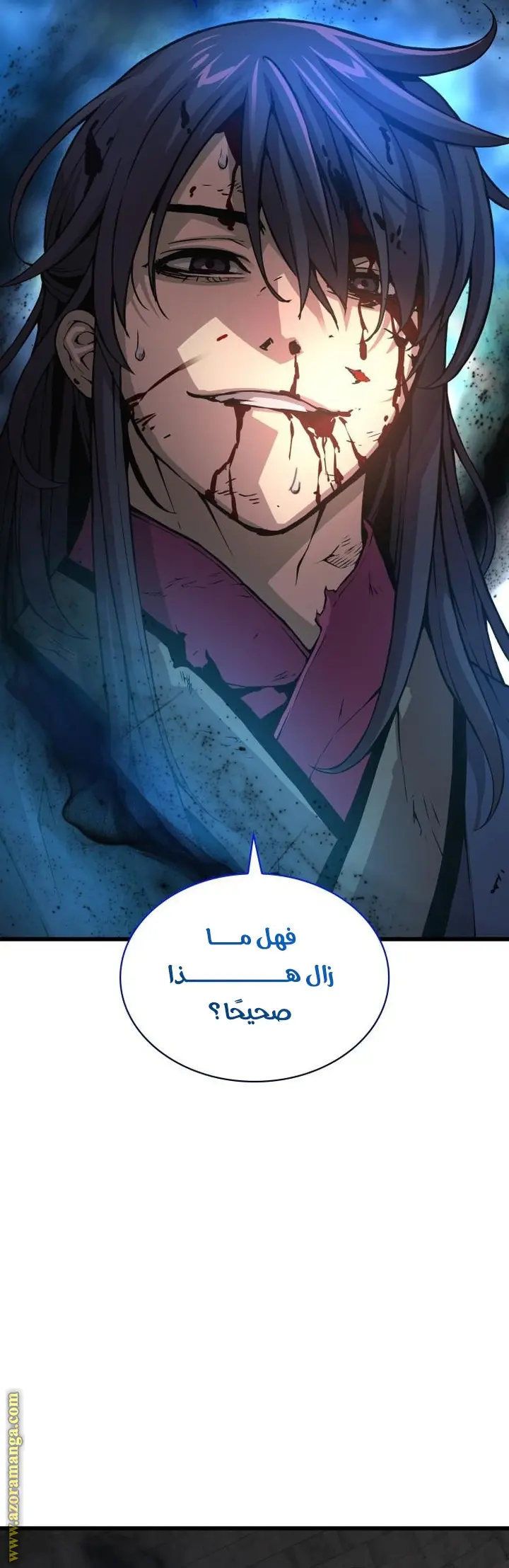 الصفحة 49