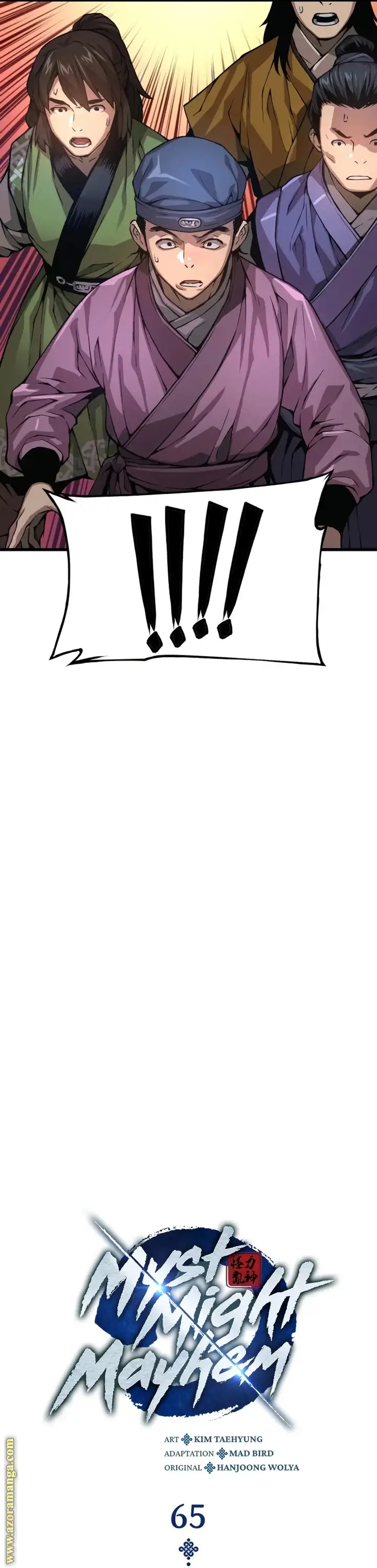 الصفحة 24
