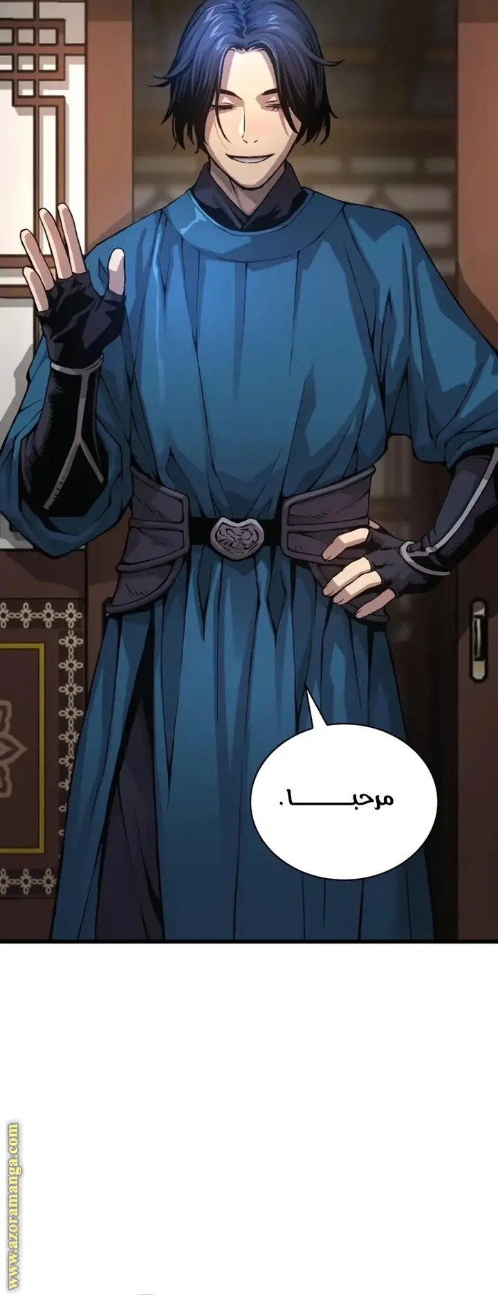 الصفحة 44