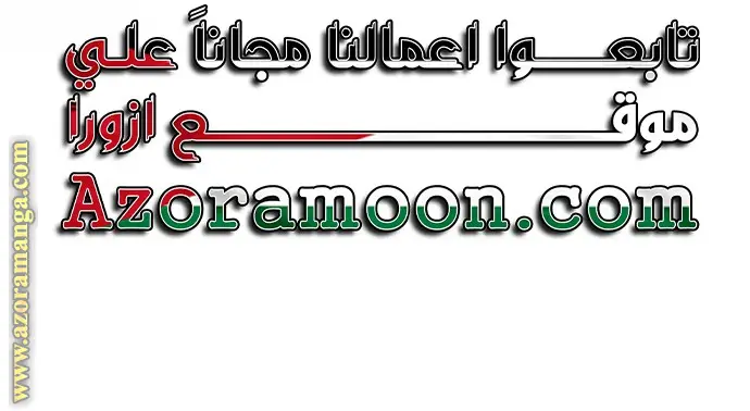 الصفحة 42