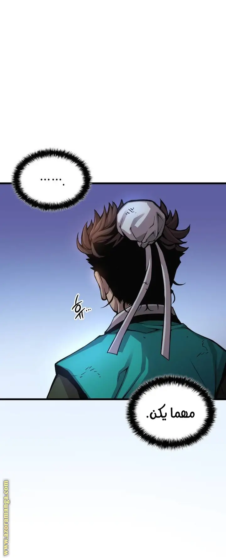 الصفحة 19
