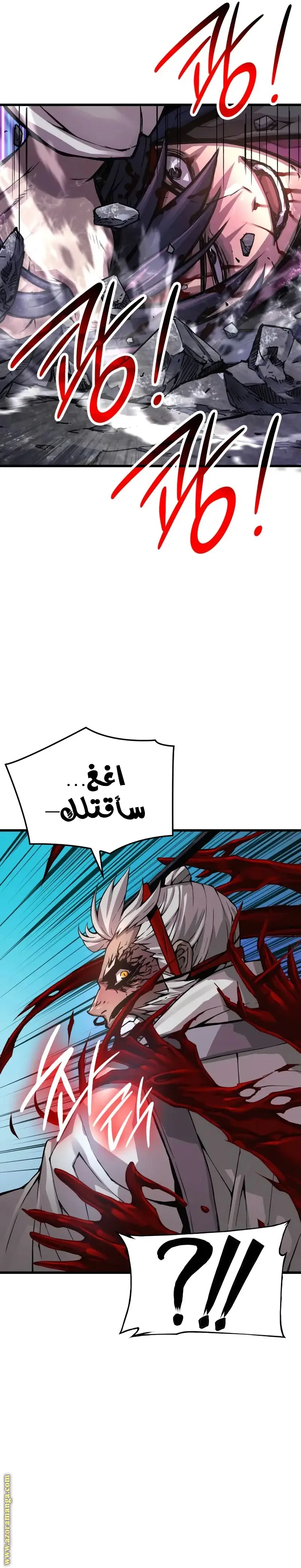 الصفحة 38