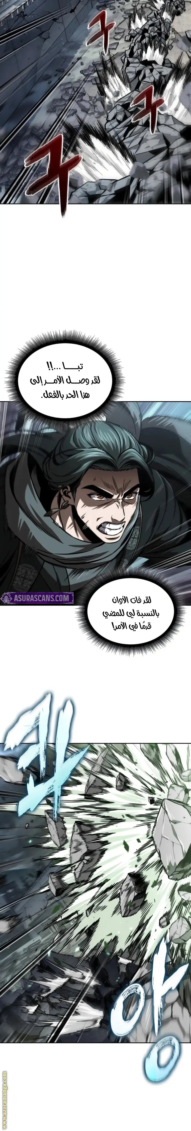 الصفحة 15