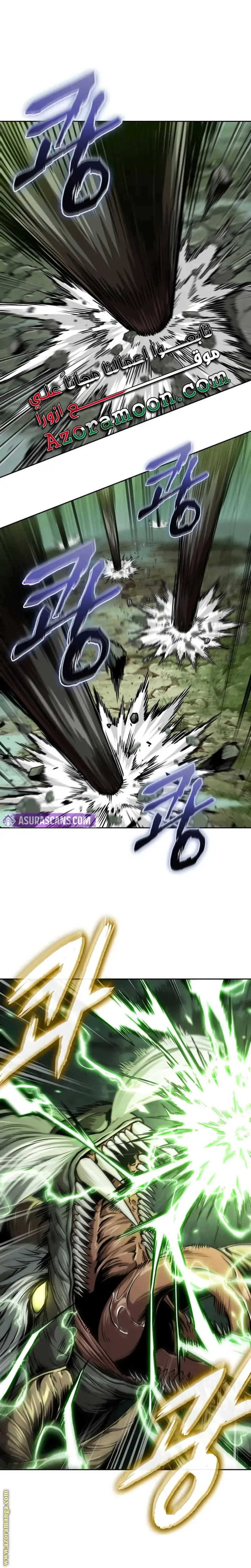 الصفحة 18