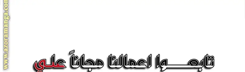 الصفحة 31
