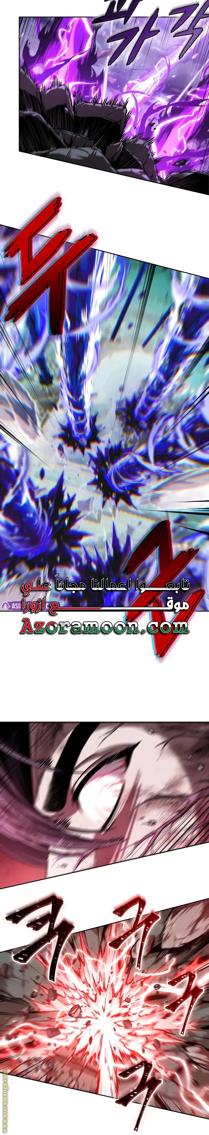 الصفحة 30