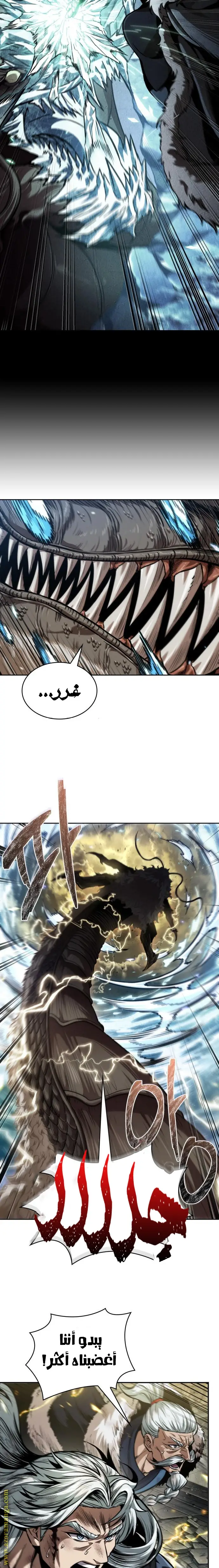 الصفحة 18