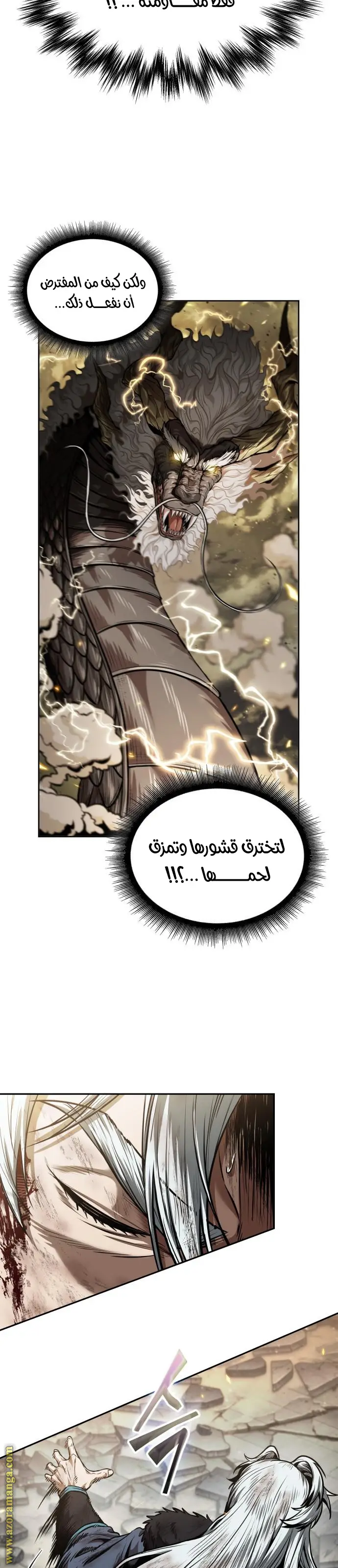 الصفحة 22