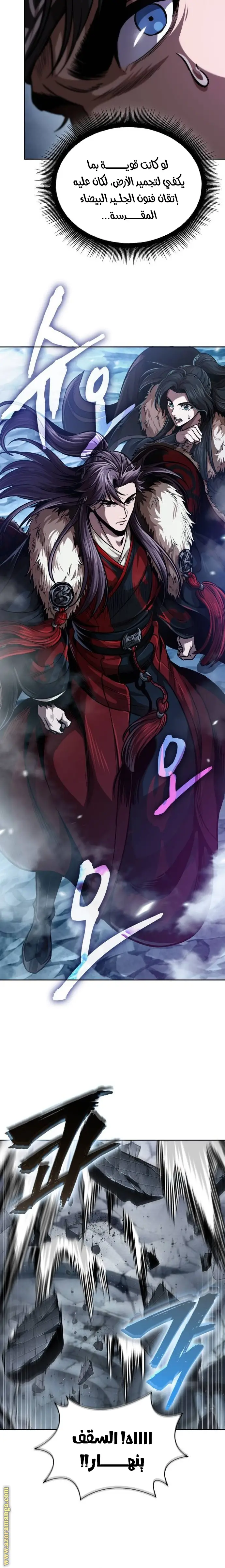 الصفحة 15