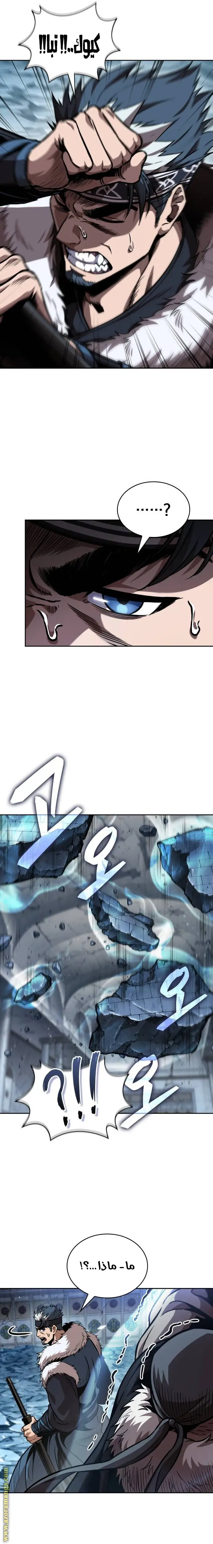 الصفحة 16