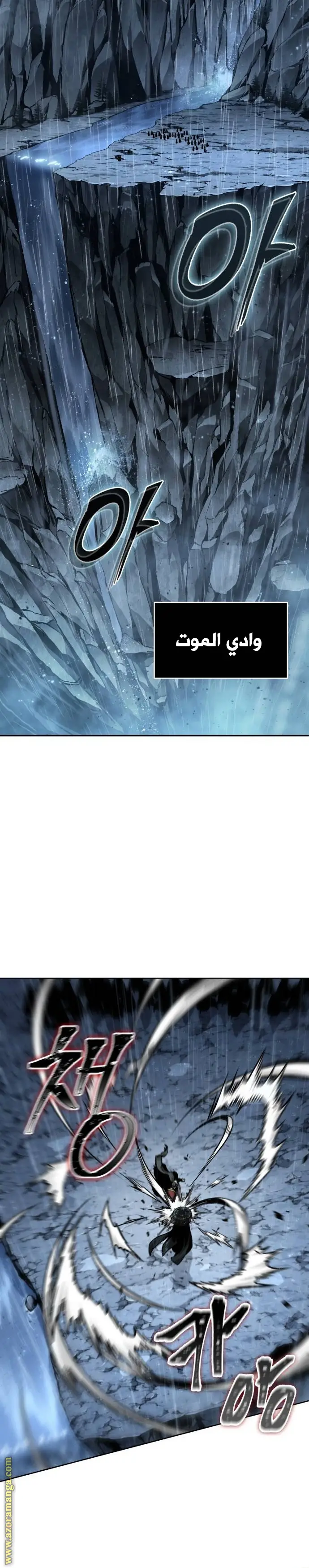 الصفحة 20