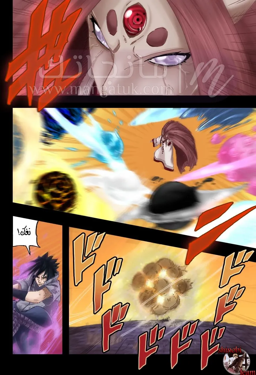 الصفحة 10