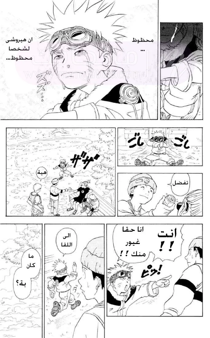 الصفحة 35
