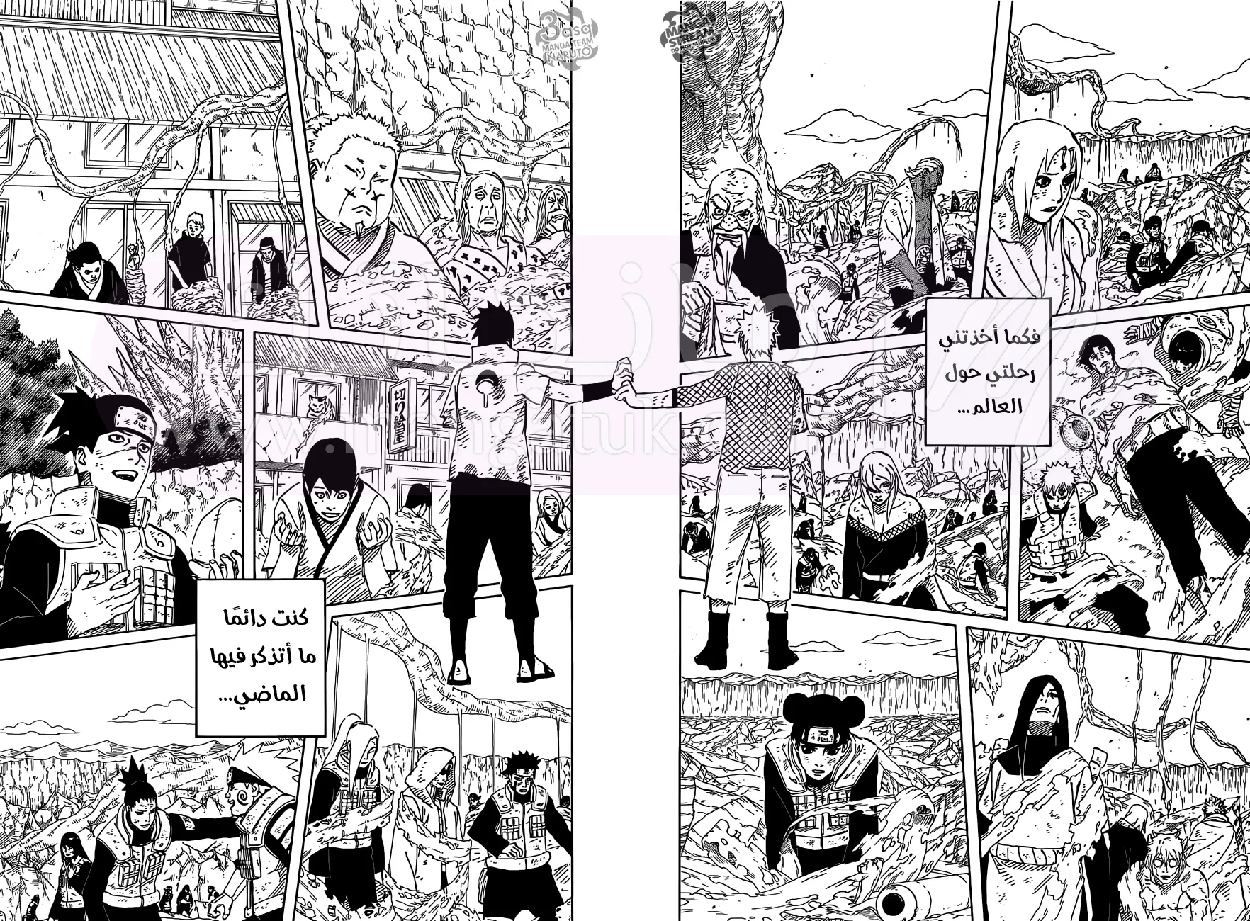 الصفحة 9