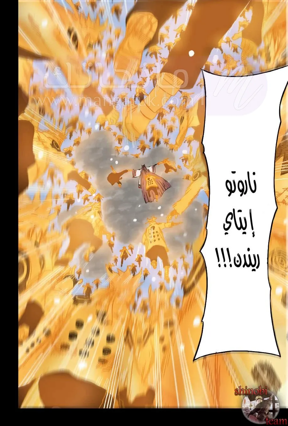 الصفحة 10