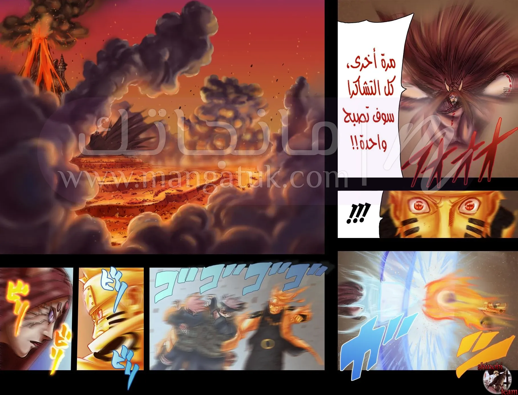 الصفحة 15