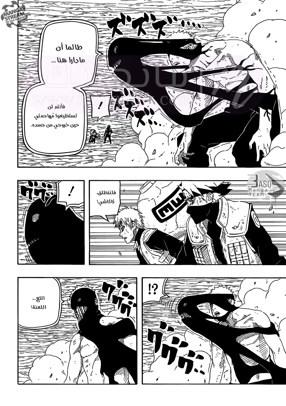 الصفحة 3