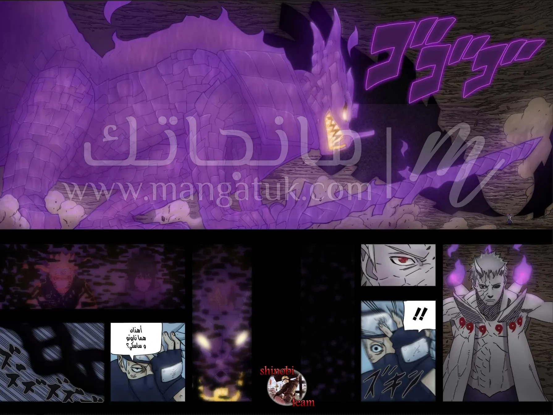 الصفحة 3