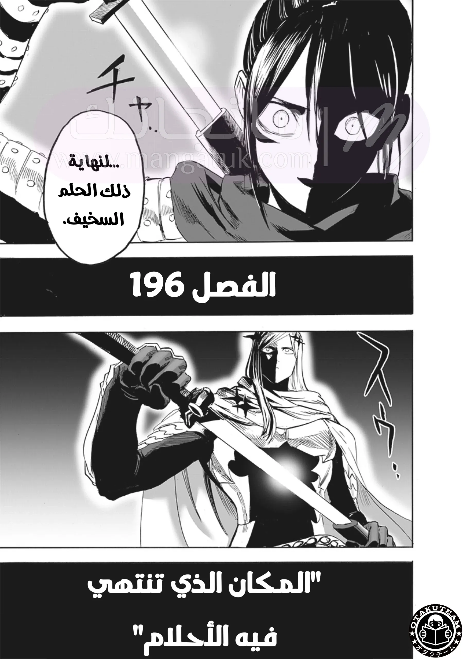 الصفحة 22