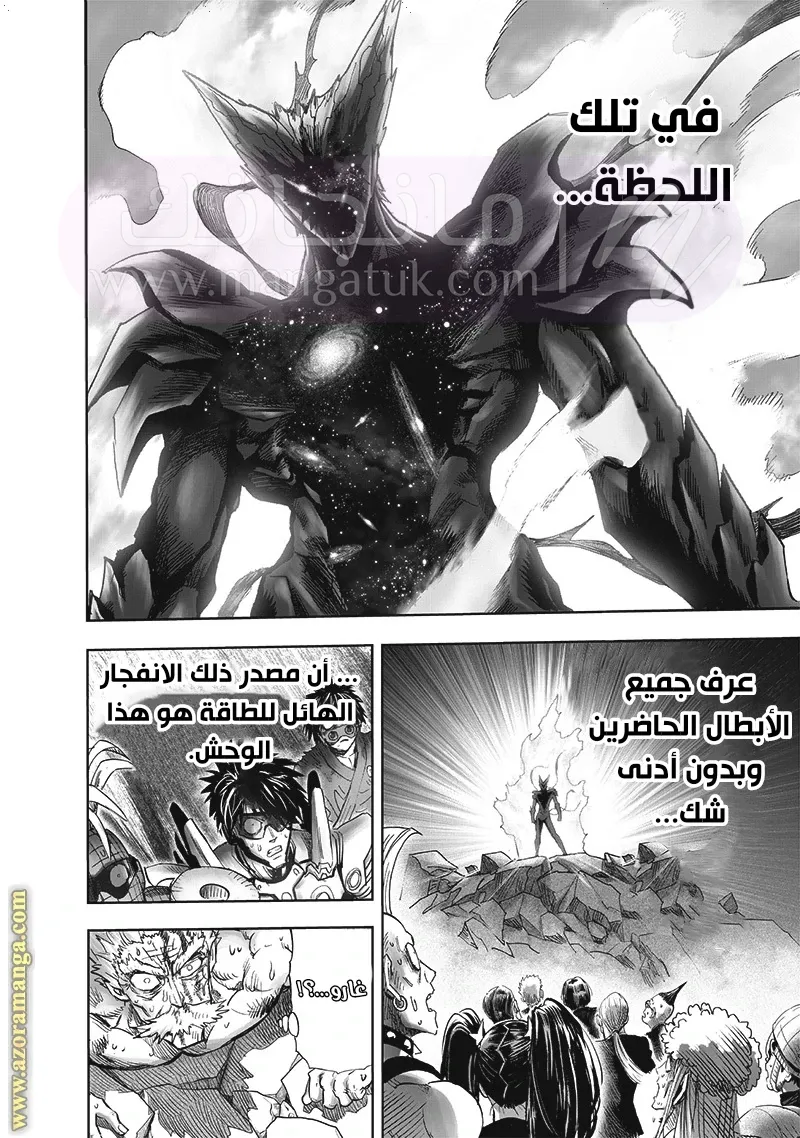 الصفحة 33