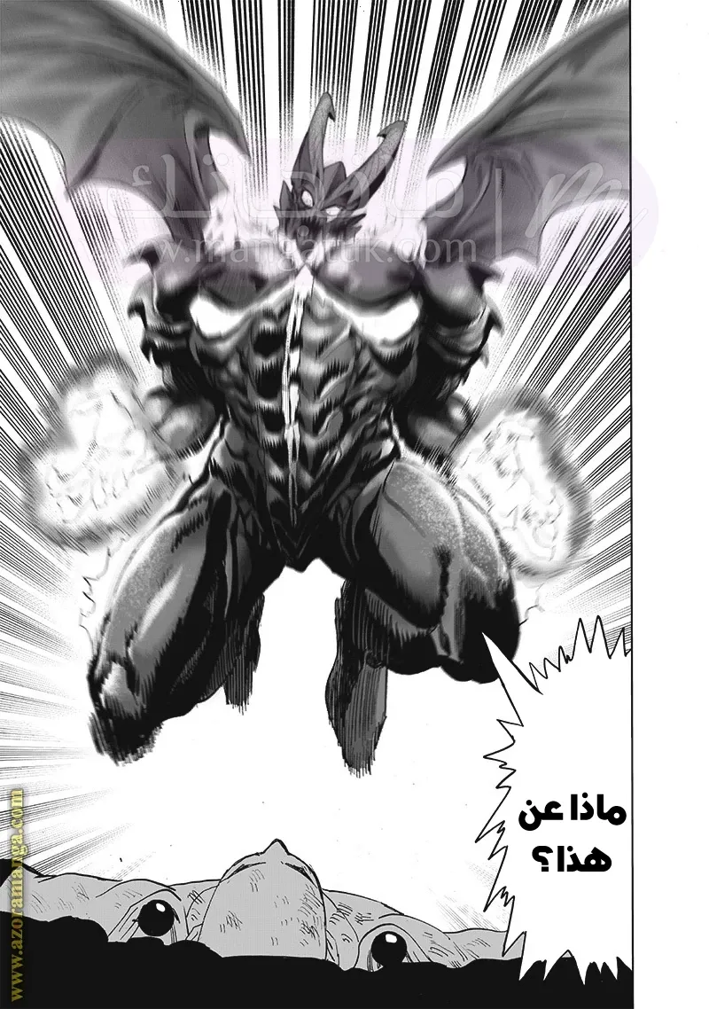 الصفحة 35