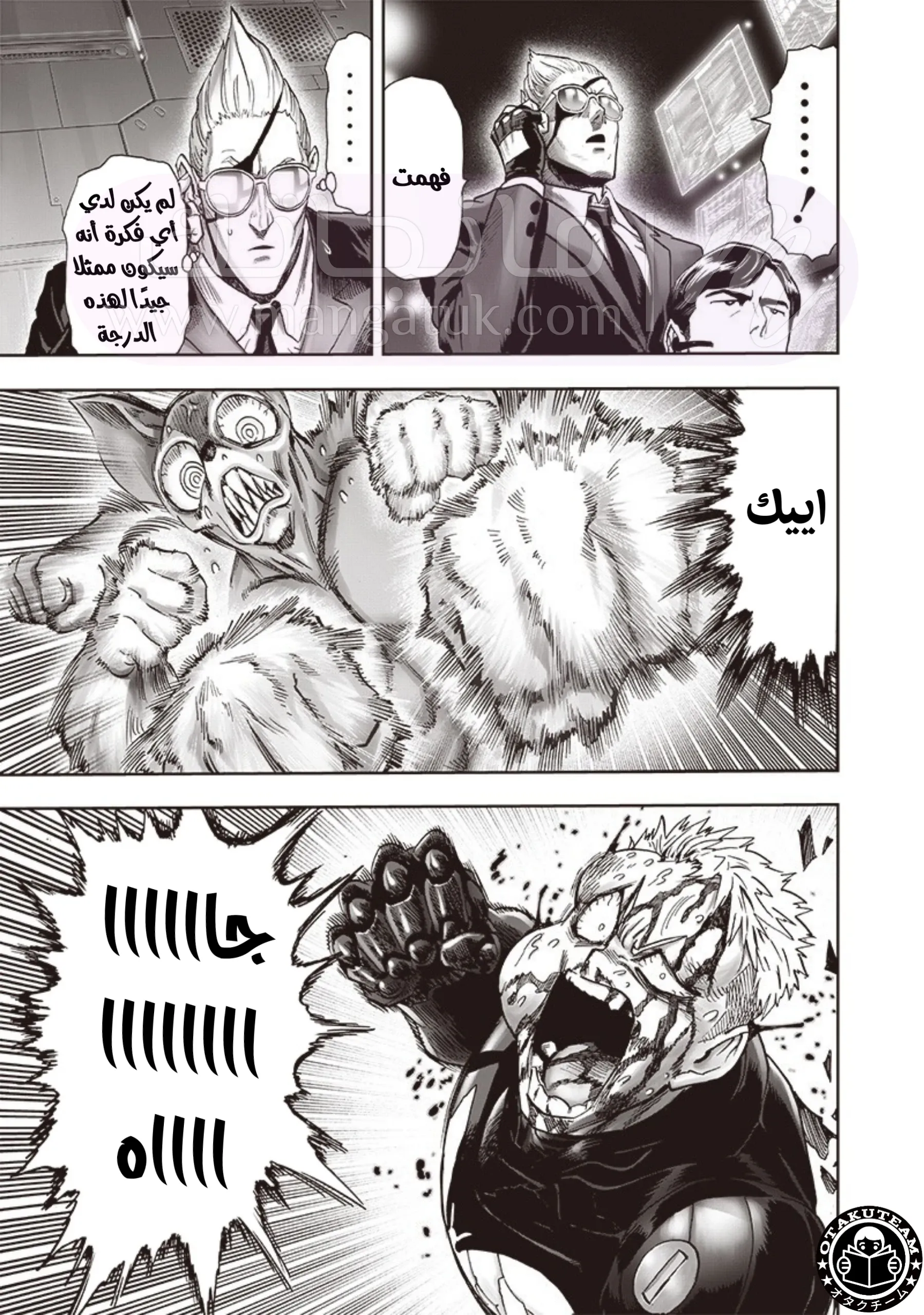 الصفحة 26