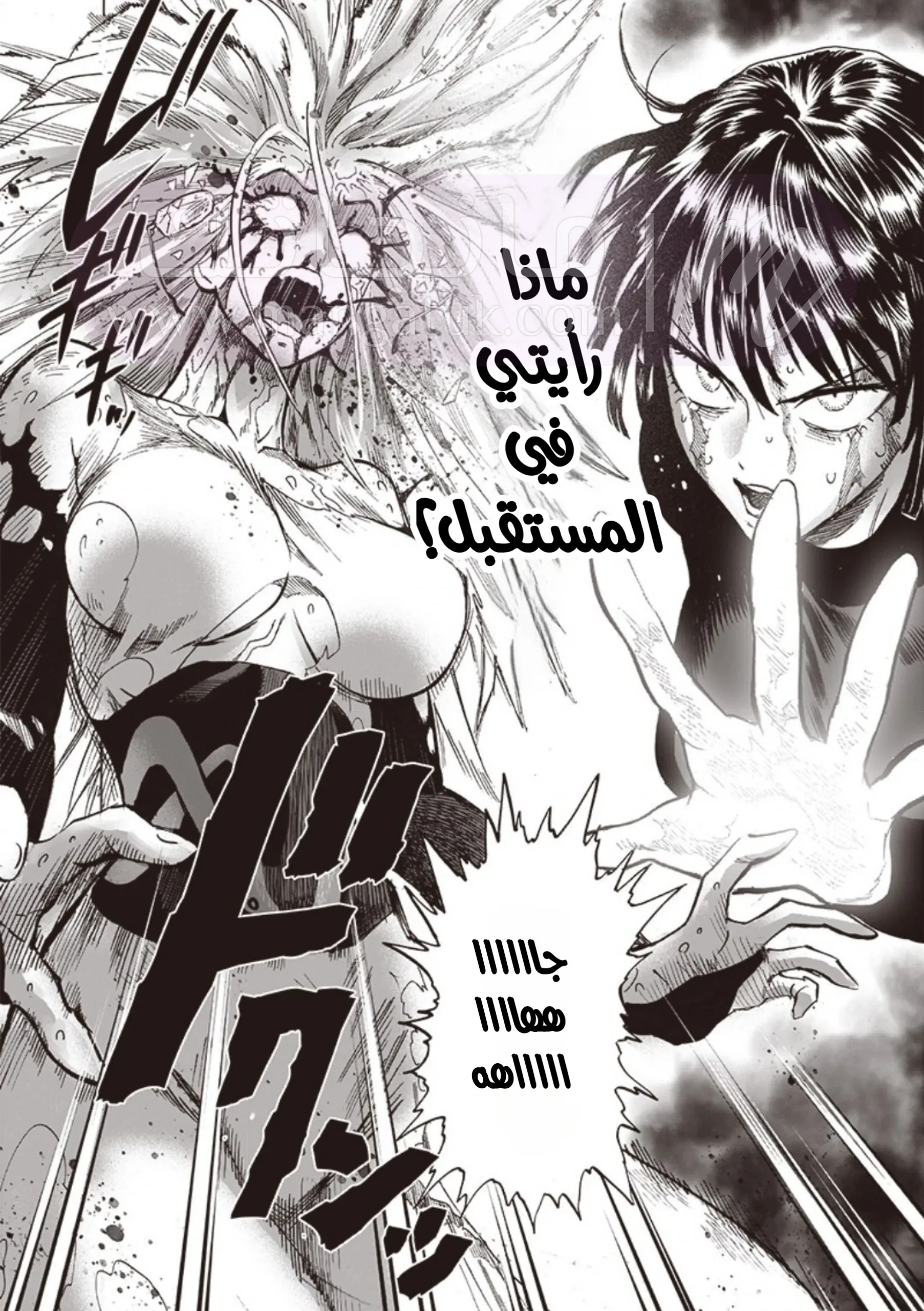الصفحة 9