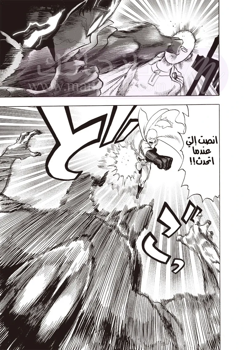 الصفحة 16
