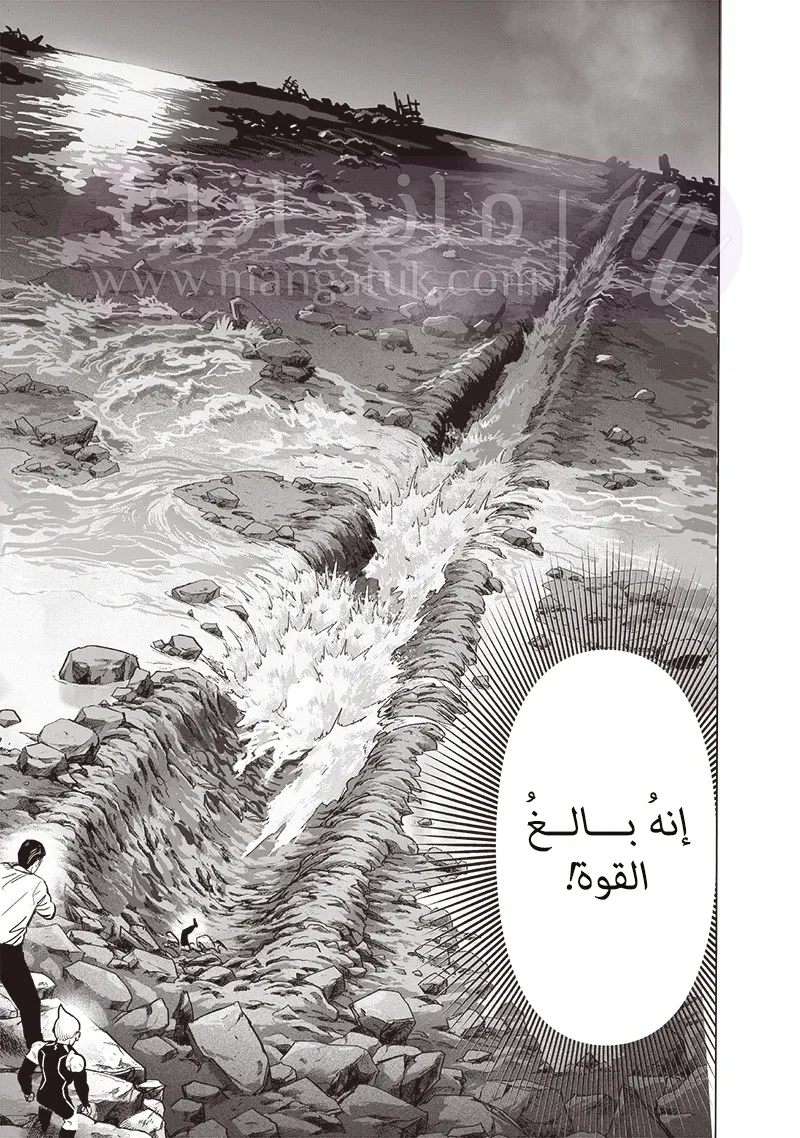 الصفحة 18