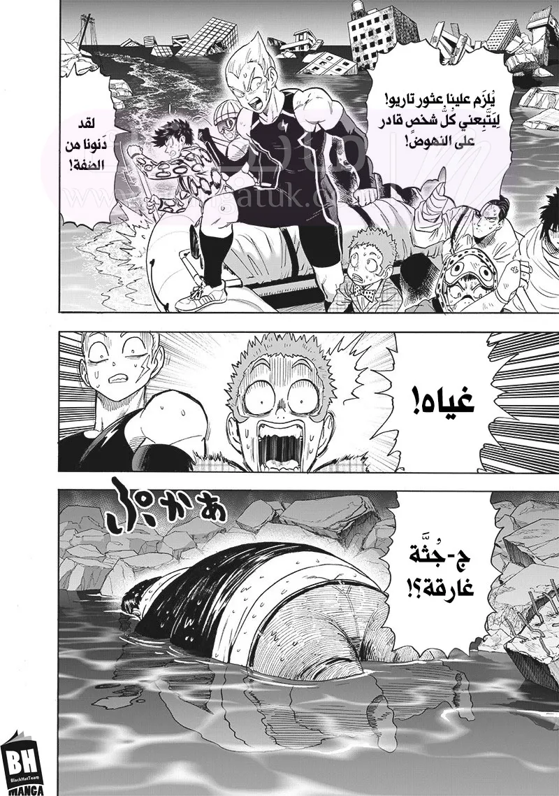الصفحة 3