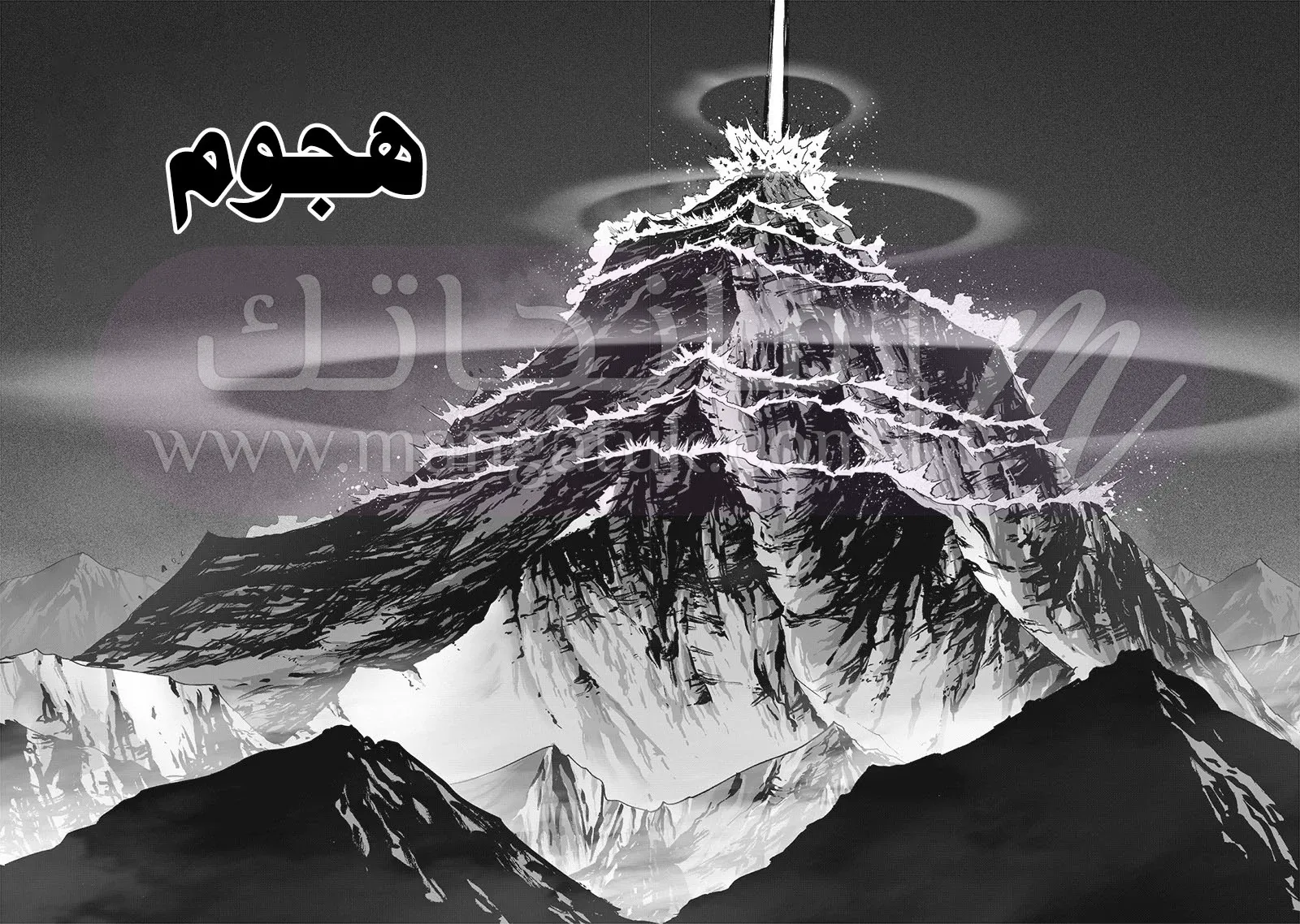 الصفحة 11