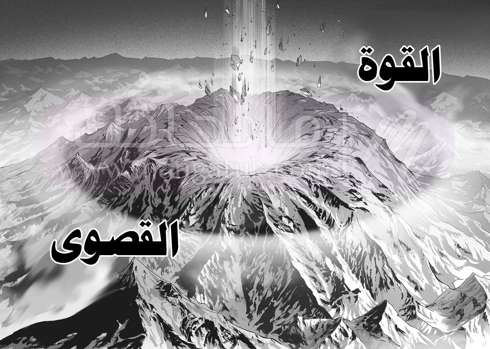 الصفحة 12