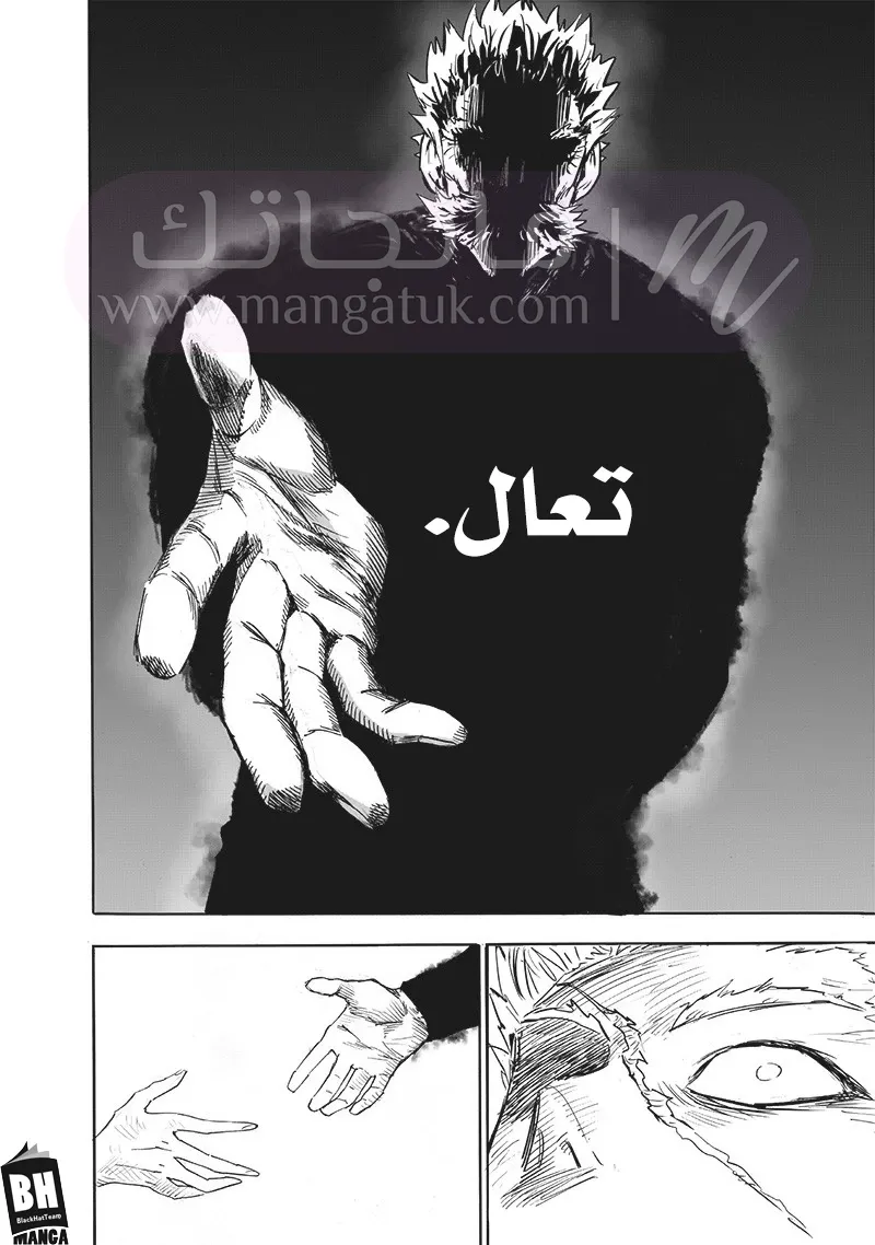 الصفحة 40