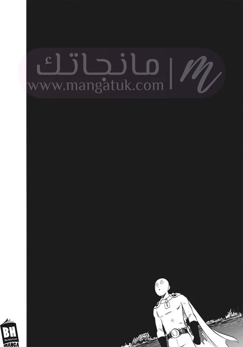 الصفحة 42