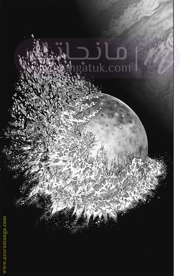 الصفحة 40