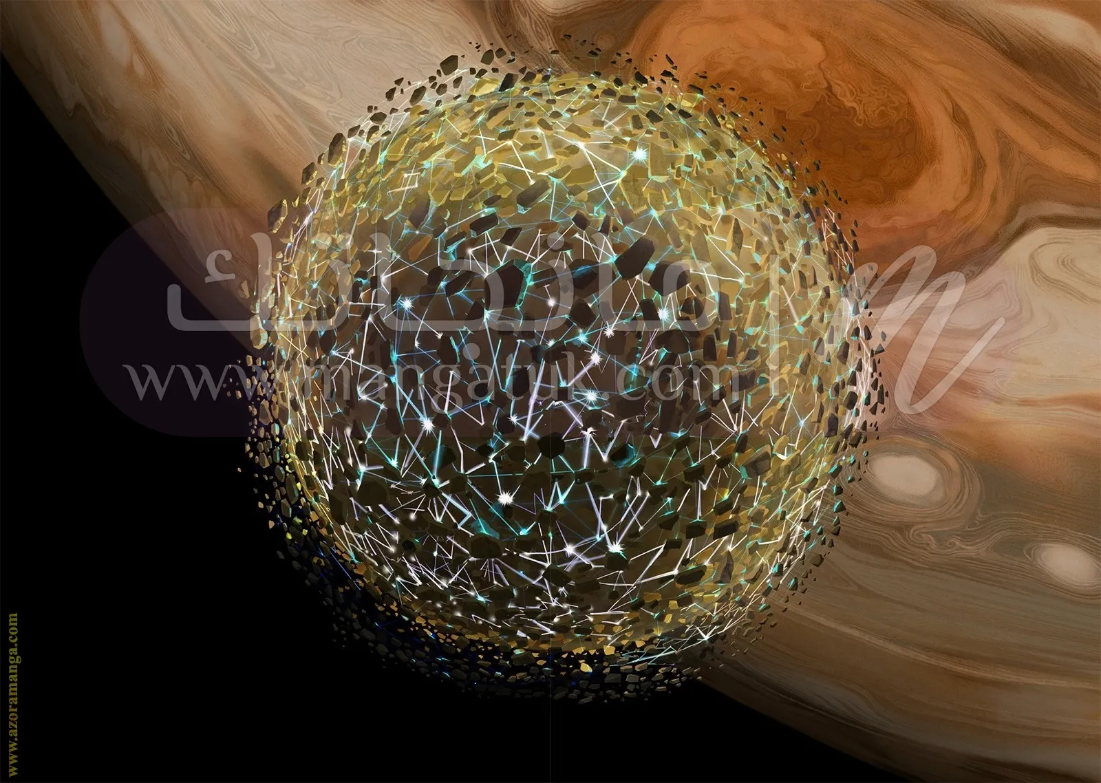 الصفحة 50