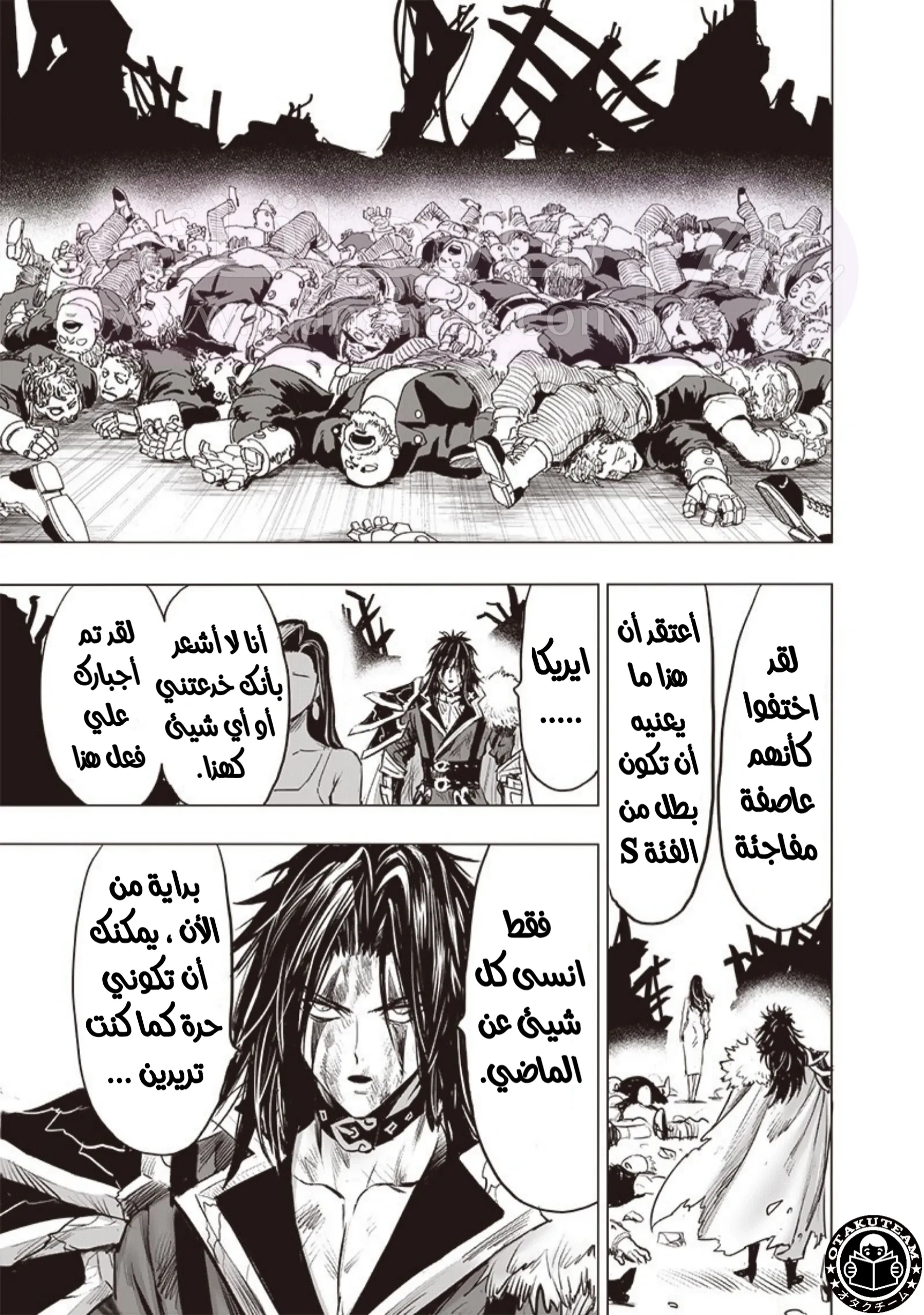 الصفحة 22