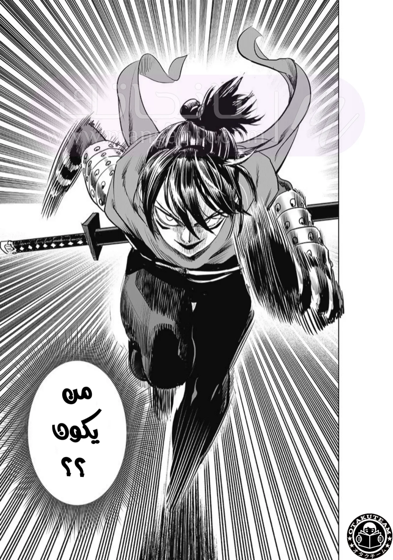 الصفحة 10