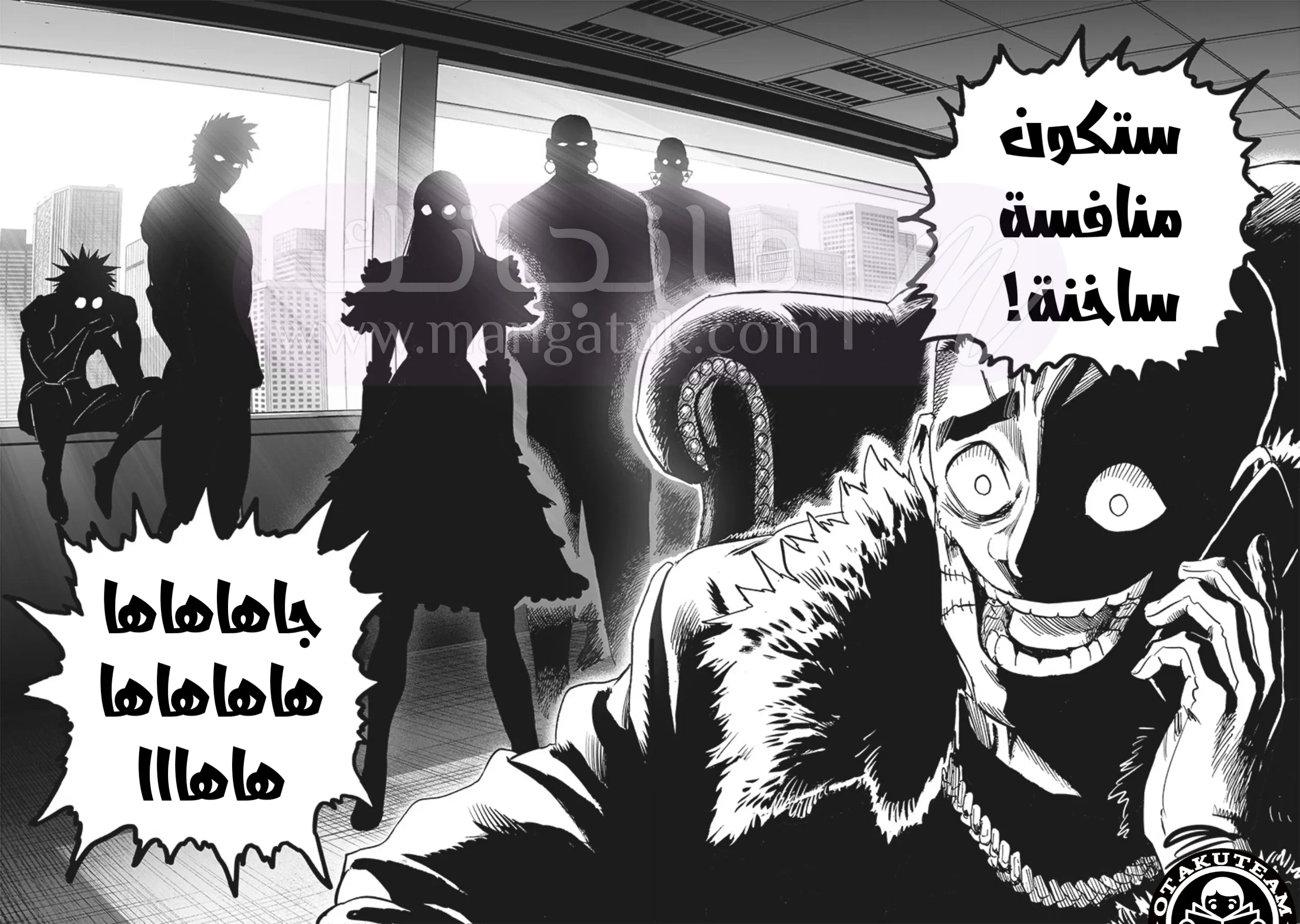 الصفحة 35