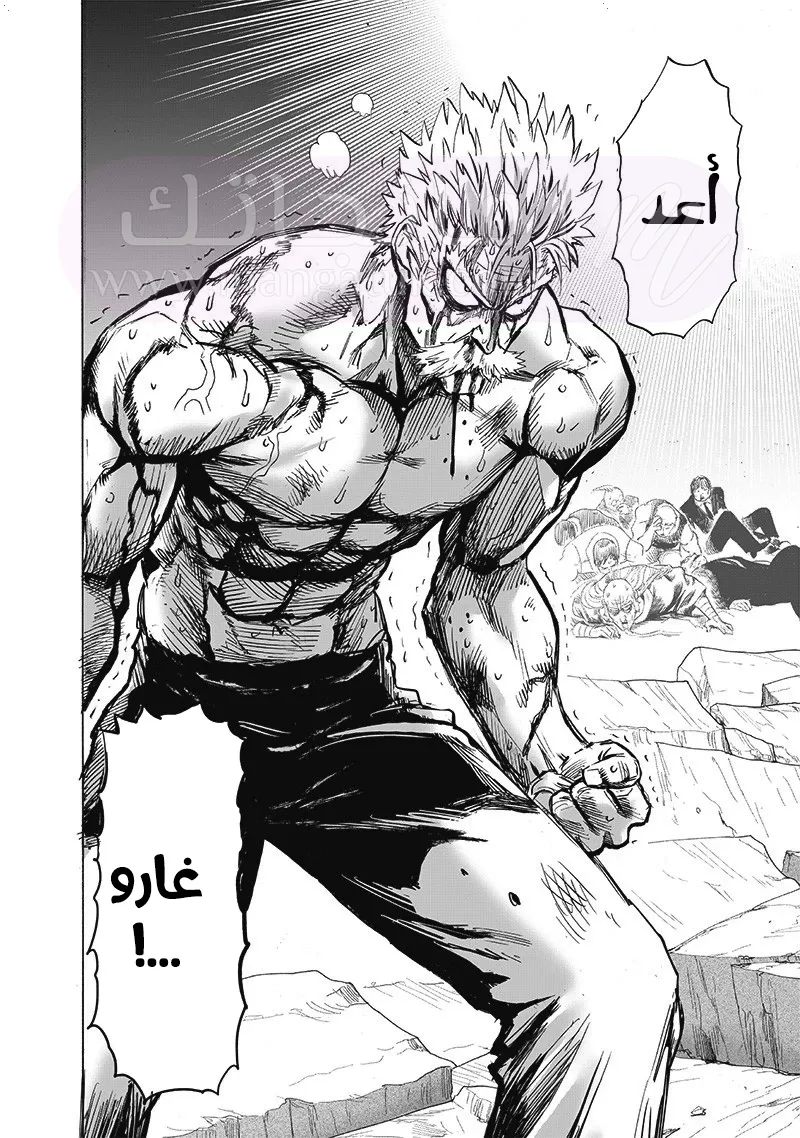 الصفحة 4
