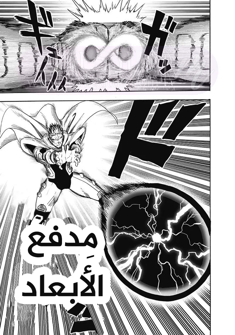 الصفحة 16