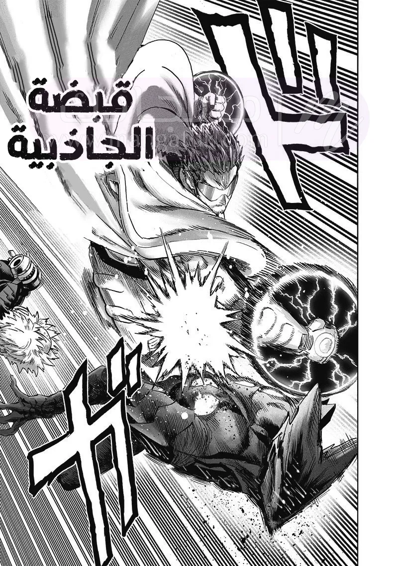 الصفحة 18