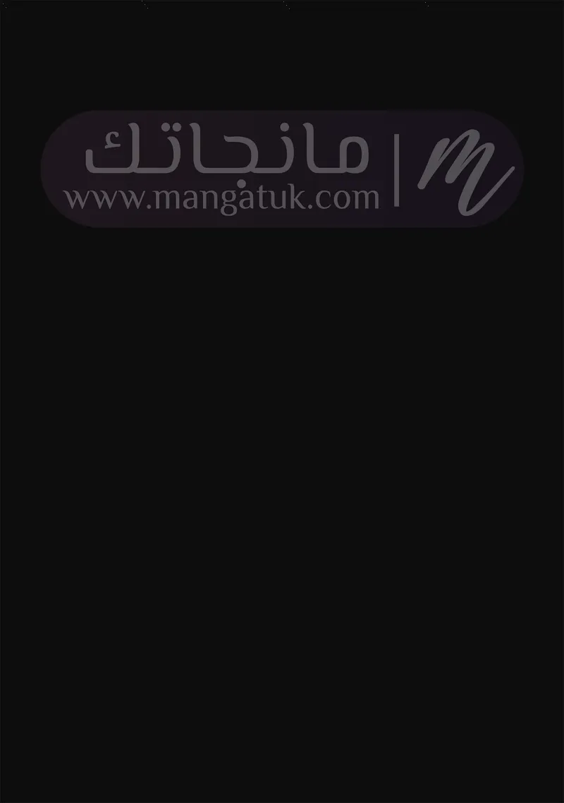 الصفحة 30