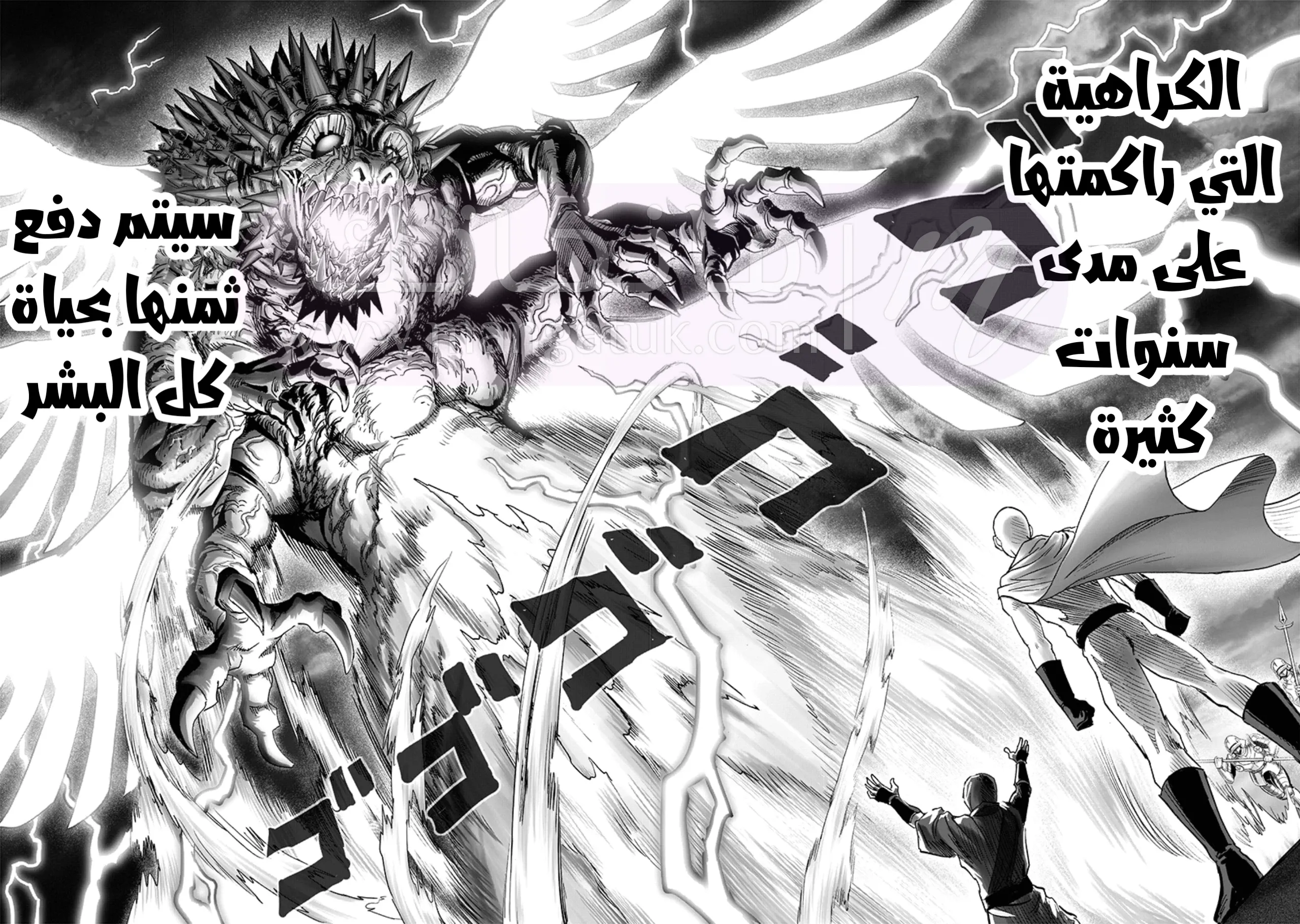 الصفحة 15