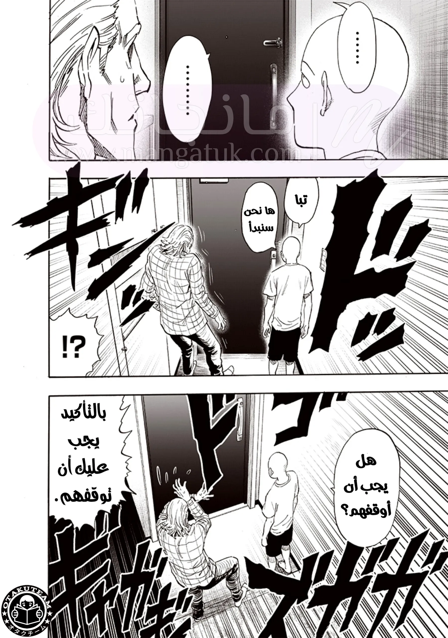 الصفحة 22