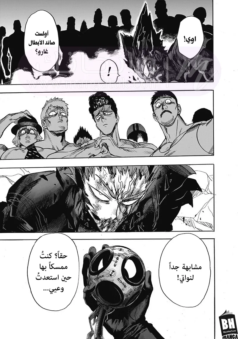 الصفحة 4
