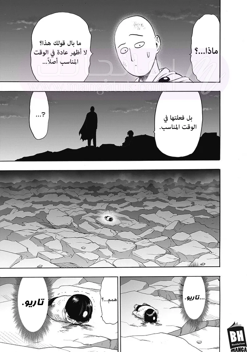 الصفحة 15
